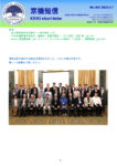 tanshin_no404のサムネイル