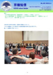 tanshin_no405のサムネイル